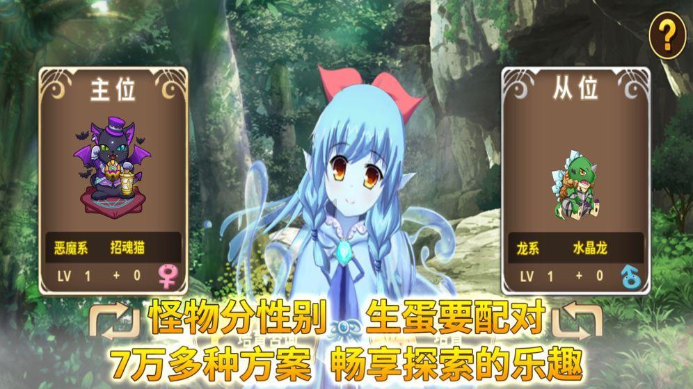 疯狂方块圣诞节