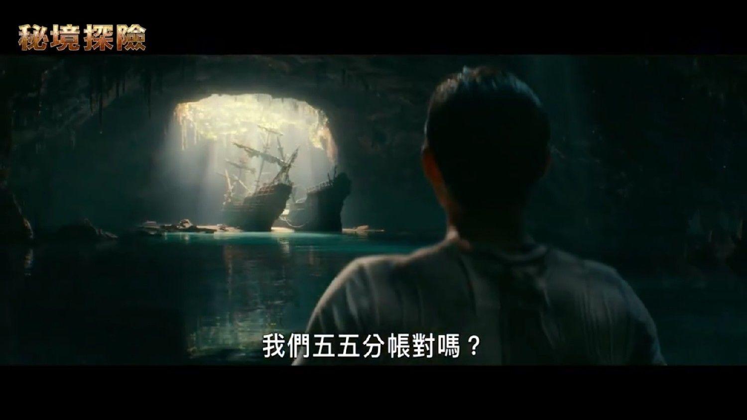 战争怒吼
