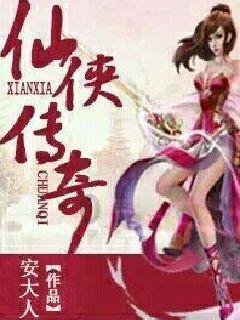 米妮彩色书