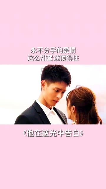 祸乱君心