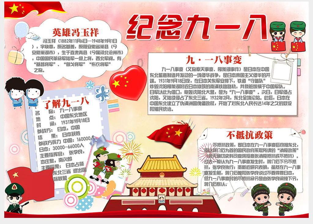 广州民政部门摸查8.2万多名困难群众防寒保暖情况