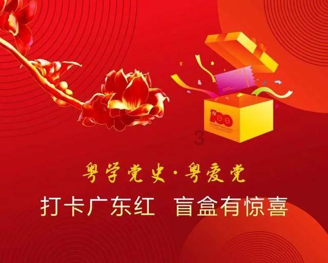 德军总部