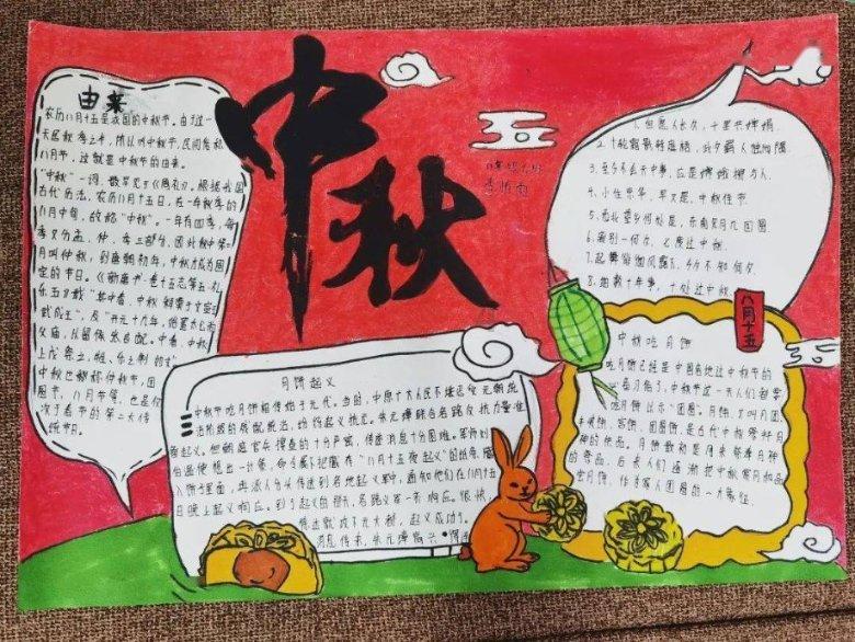生化危机：浣熊市行动