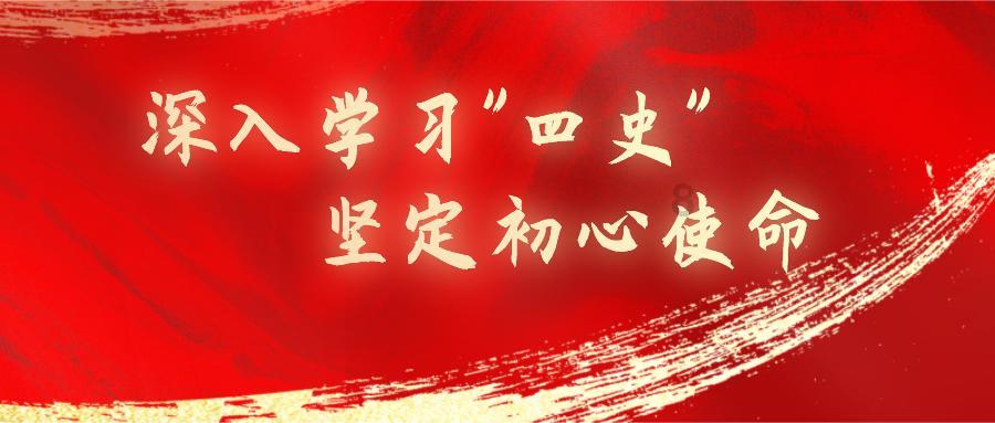 时尚博主