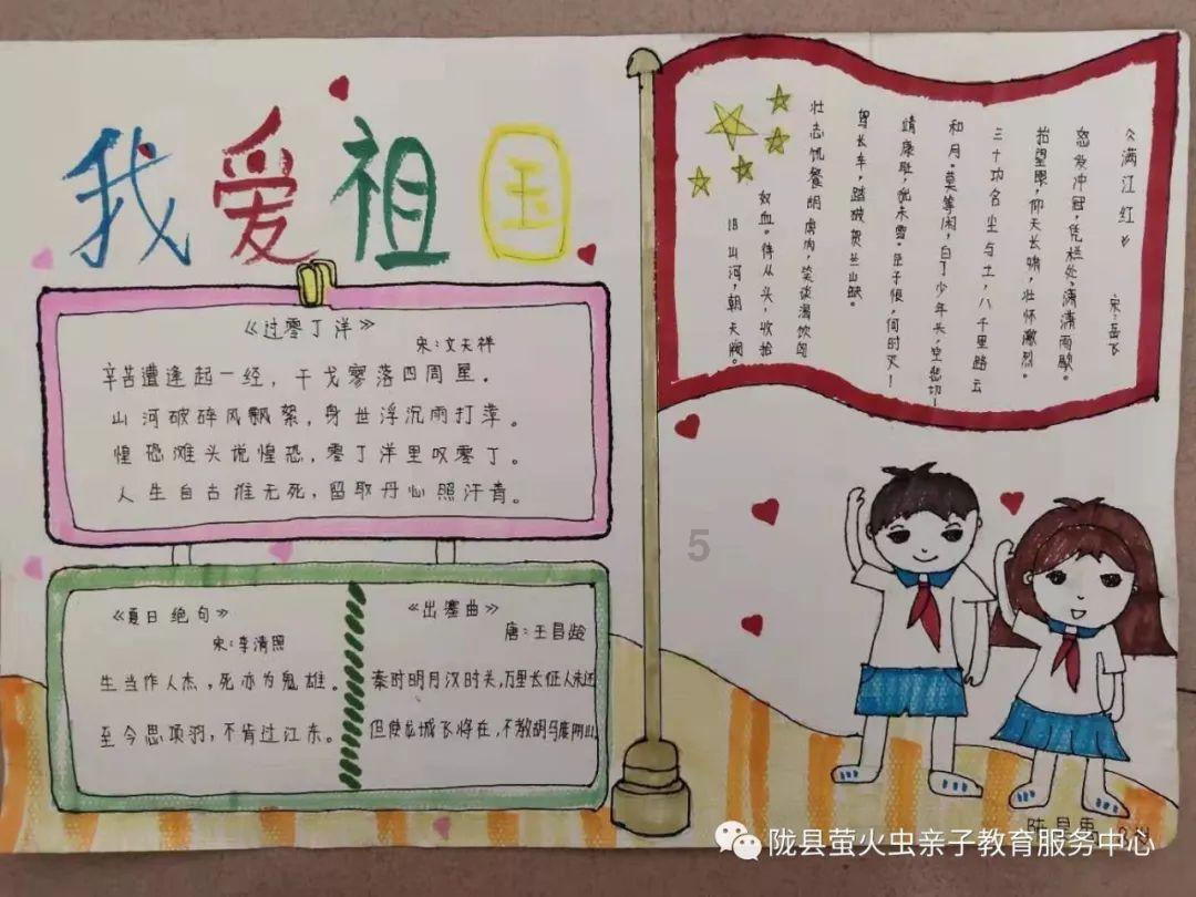 老爹寿司店中文版