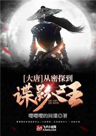 动物帮帮忙保卫家园