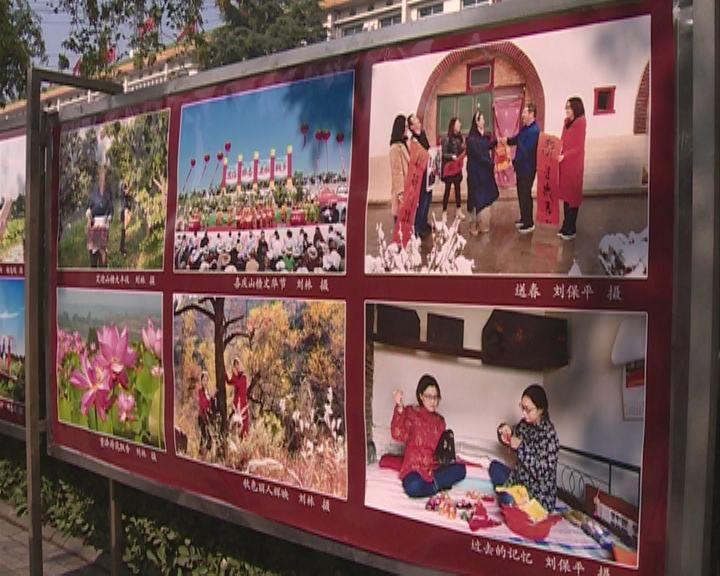 “随申行”联程日票升级推出三日票、七日票