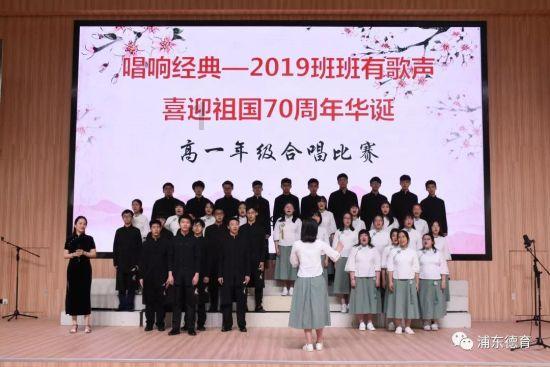 逃离变色龙森林