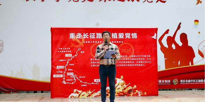 世界冠军示范!乒乓球拍粘贴过程