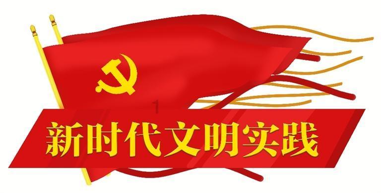 怎么可以快速借钱游戏画面