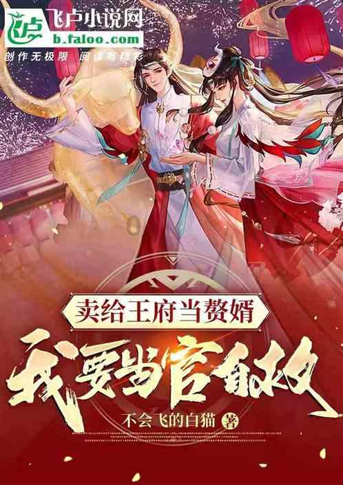 武汉华楚环保科技有限公司成立，注册资本2000.00万元人民币